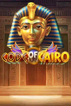 Code of Cairo
