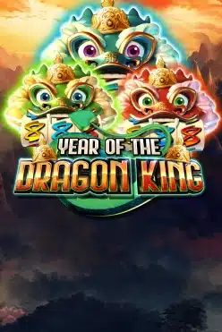 Year of the Dragon King
